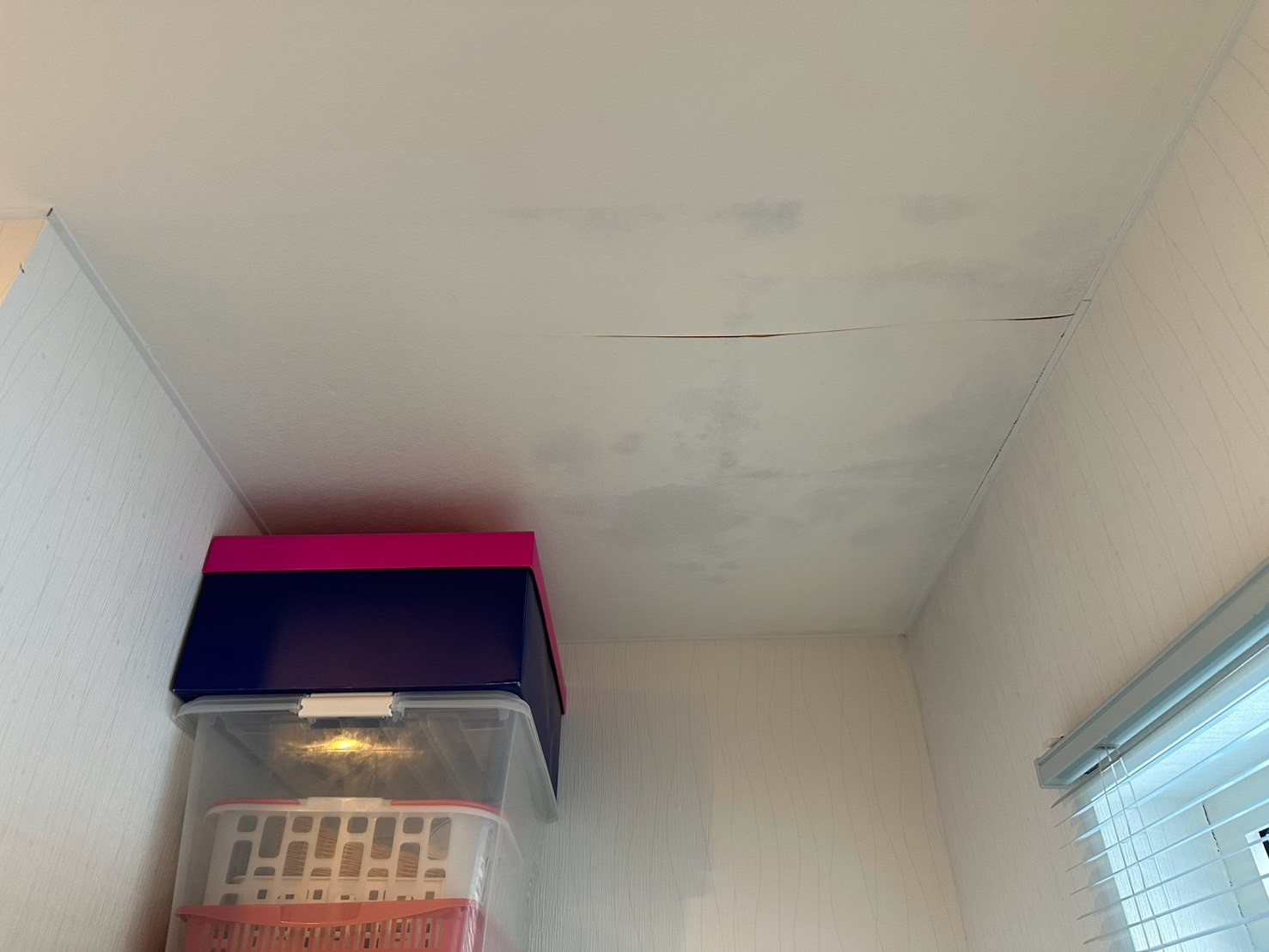 手稲区 T様邸 雨漏り事故